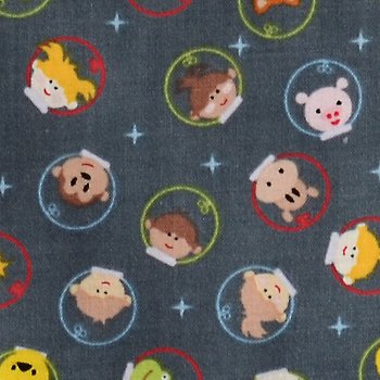 SPACE FUN Grey