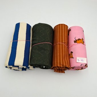 B19 - B-Ware: 4 XL RÖLLCHEN (4 x 1m) 