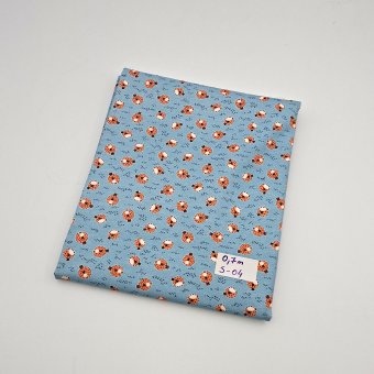 RESTSTÜCK! Jersey 0,7m - S04 