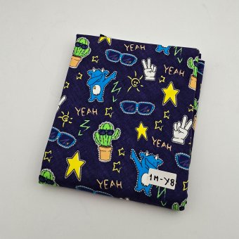 Y08 - 1m Sweat: PATCHES Dunkellila 