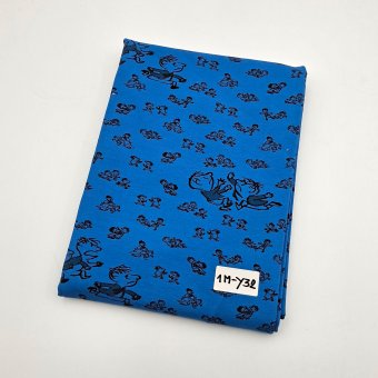 Y32 - 1m Jersey KLEINER NICK Blau 